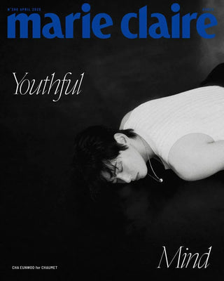 Marie Claire 2025.04 (Cha Eun-woo) (A / B / C) - Koreabe