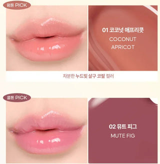 twoedit by Luna - Voluming Glaze Beam -3 Colors - Koreabe