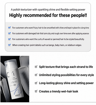 Amos - Polish Texturizer 130ml
