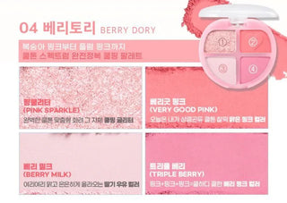 Colorgram - Tintin Dory Eyeshadow Palette - 6 Colors - Koreabe