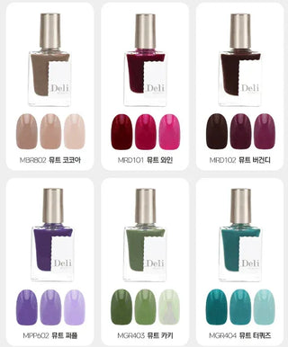 Delibeauty - Deep Syrup Lure in Mood Nail -27 Colors - Koreabe