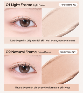 Holika Holika - Тени-помада At First Eye Grip Pot - 7 оттенков