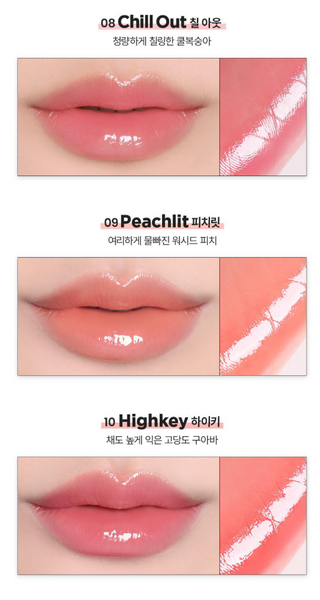 Wakemake - Стик-хайлайтер Lasting Glow - 10 оттенков