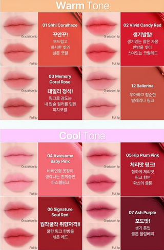 Make Soul - Румяна и помада Artist Lip & Cheek - 12 вариантов