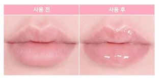 Amuse - Lip Fuller - Koreabe