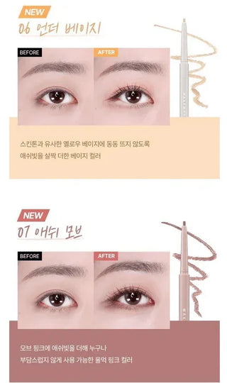 WakeMake - Real Ash Pencil Eye Liner - 6 Colors - Koreabe