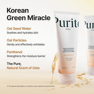 Purito - Oat In Gentle Exfoliating Face Cleanser 150ml