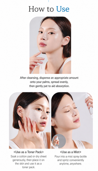 Etude - Soon Jung Cica Relief Тонер 350мл