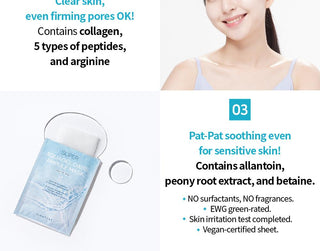 S Nature - Super Aquagel Oasis Ampoule Mask 10ea