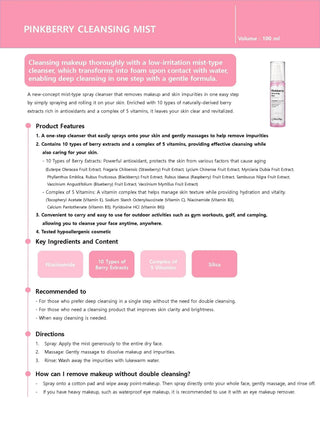 11uesday - Pinkberry Cleansing Mist 100ml - Koreabe