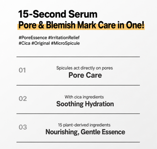 Wati For Skin - Original Micro Spicule 100 - 30ml