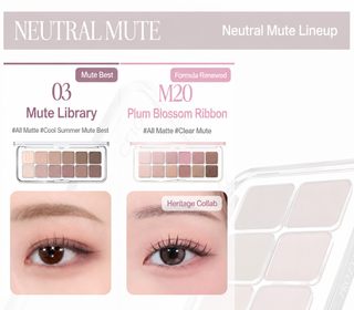 Romand - Pro Eye Palette Air - 10 оттенков