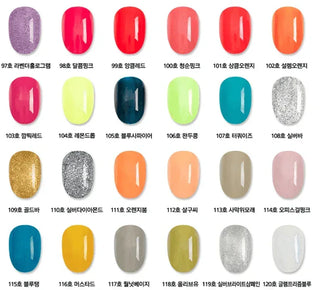 Yuki - Color Gel - 40 Colors (2 units) - Koreabe