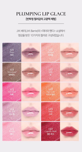 Dinto - Pearl Kissed Lip Glace & Deep Kissed Lip Enamel -15 Colors - Koreabe
