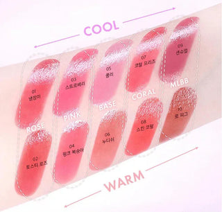 Amuse - Fondue Balm - 10 Colors - Koreabe
