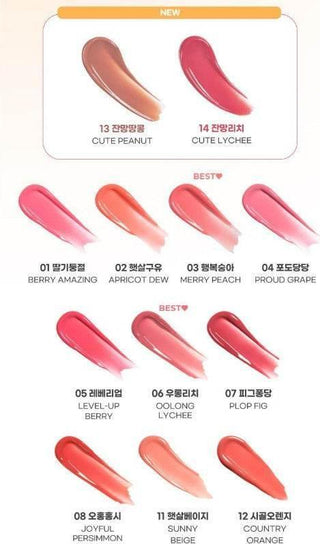 Colorgram X Loopy - Fruity Glass Tint Milk 4 Colors - Koreabe
