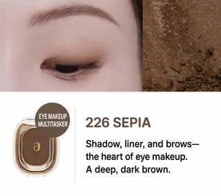 Ameli - Step Basic Eyeshadow – 5 оттенков