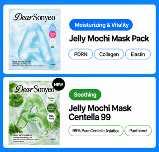 Dear Sonyeo - Mask 10ea - 2 Options