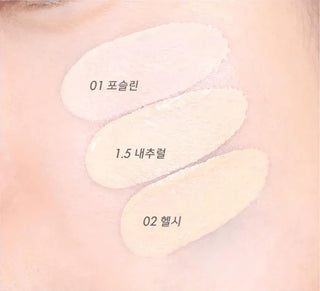 Amuse - Ceramic Skin Perfector - 3 Colors - Koreabe