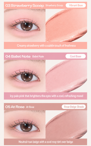 Holika Holika - Тени-помада At First Eye Grip Pot - 7 оттенков