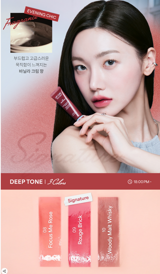 Age20 - Lip Chic Glow Serum 10мл - 10 вариантов