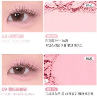 Colorgram - Single Cube Eye Shadow - 16 Colors - Koreabe