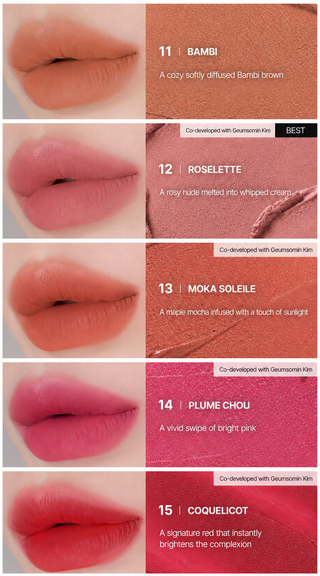 Wakemake - Bold Lip Blur Tint - 15 оттенков