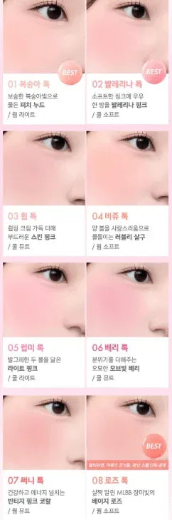 Amuse Cheek Tok Tok - 8 Colors - Koreabe