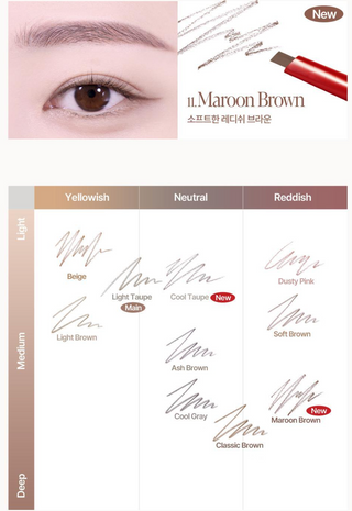 Espoir - Карандаш для бровей Brow Balance - 10 вариантов