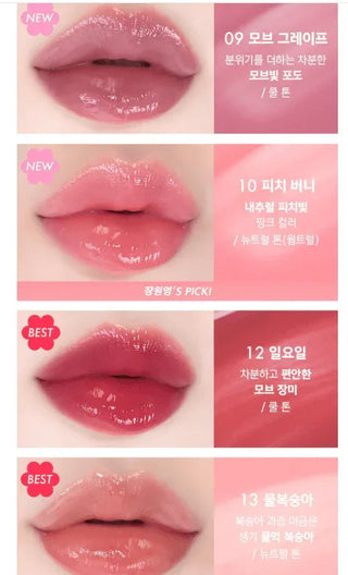 Amuse Dew Tint New Version - 14 Color - Koreabe