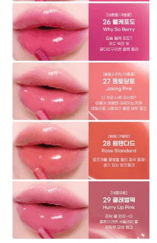 Peripera - Ink Mute Glowy Tint New Set - 7 Colors - Koreabe