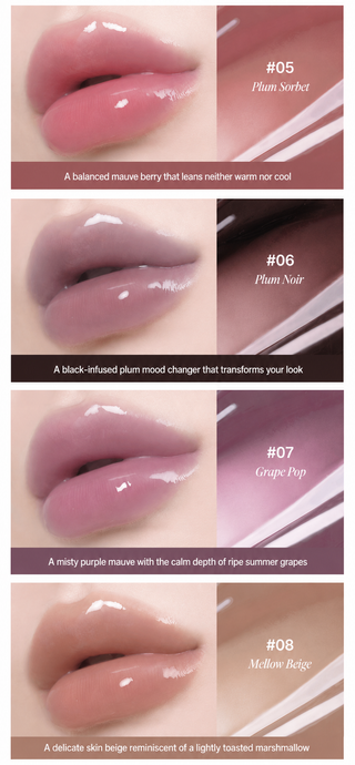 Heart Percent — Блеск для губ Dote On Mood Over Melting Gloss — 8 оттенков