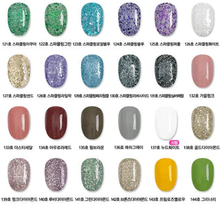 Yuki - Color Gel - 40 Colors (2 units) - Koreabe