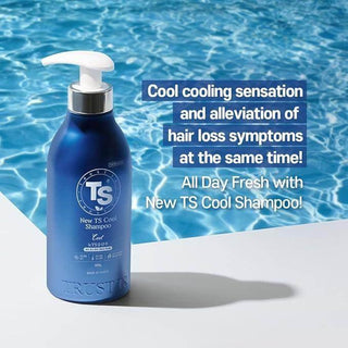 TS - New Cool Shampoo 500g - Koreabe