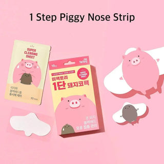 Me Factory - 1 Step Piggy Nose Trip 10ea - Koreabe