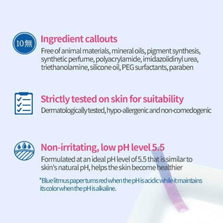 Etude - Soonjung Hydro Barrier Cream 130ml - Koreabe