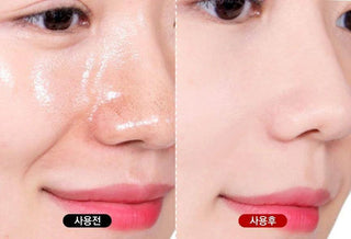 Merythod - Pore-Perfecting Oil Cut Pact - Koreabe