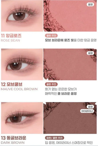 Colorgram - Single Cube Eye Shadow - 16 Colors - Koreabe