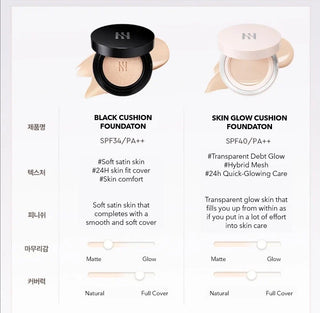 Hera - Reflection Skin Glow Cushion Foundation 15ml