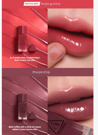 3CE - Gummy Oil Tint - 11 оттенков