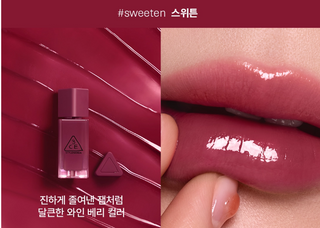 3CE - Gummy Oil Tint - 11 оттенков