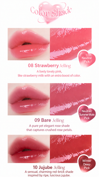 YNM - Стойкий бальзам для губ Heart Jelling Glow Fit - 10 вариантов