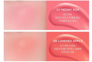 Tirtir - Airy Bloom Mesh Blush - 10 Colors - Koreabe