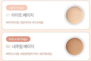 Klavuu - Balancing Concealer - 2 Colors - Koreabe