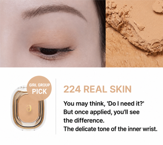 Ameli - Step Basic Eyeshadow – 5 оттенков