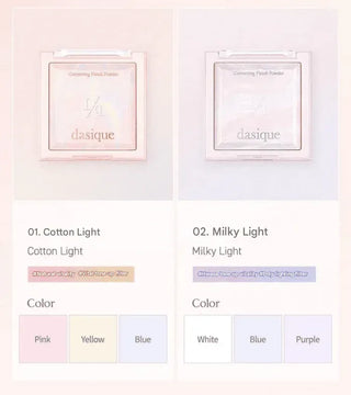 Dasique - Correcting Finish Powder 17g - 2 Colors - Koreabe