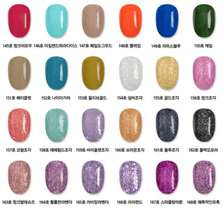 Yuki - Color Gel - 40 Colors (2 units) - Koreabe