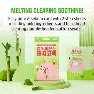 Me Factory - Melting Piggy Nose Strip 4pcs - Koreabe