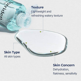 Torriden Low Molecular Hyaluronic Acid Toner 300ml - Koreabe