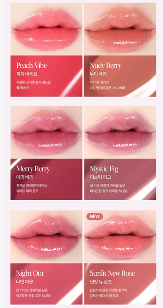 Espoir - No Wear Lipstick Balming Glow - 20 Colors